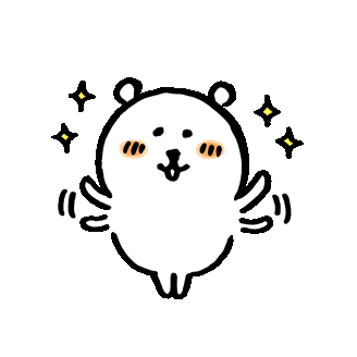 今日熊言自嘲熊